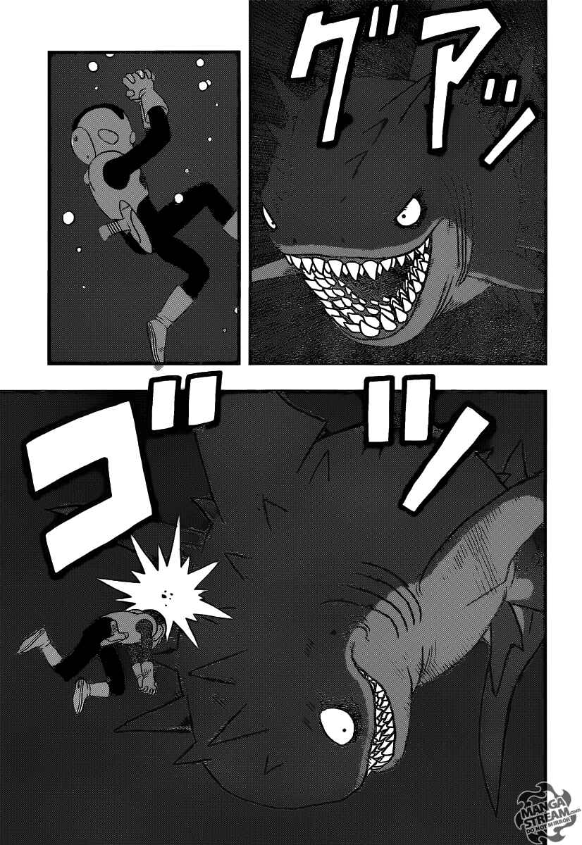 Chapter 1 - Page 29