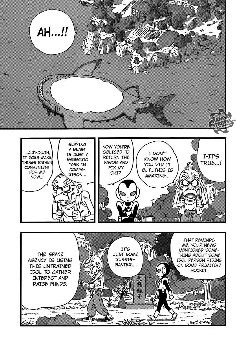 Chapter 1 - Page 31