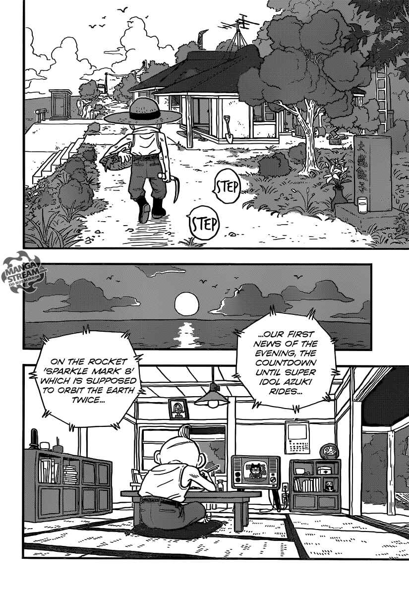 Chapter 1 - Page 8