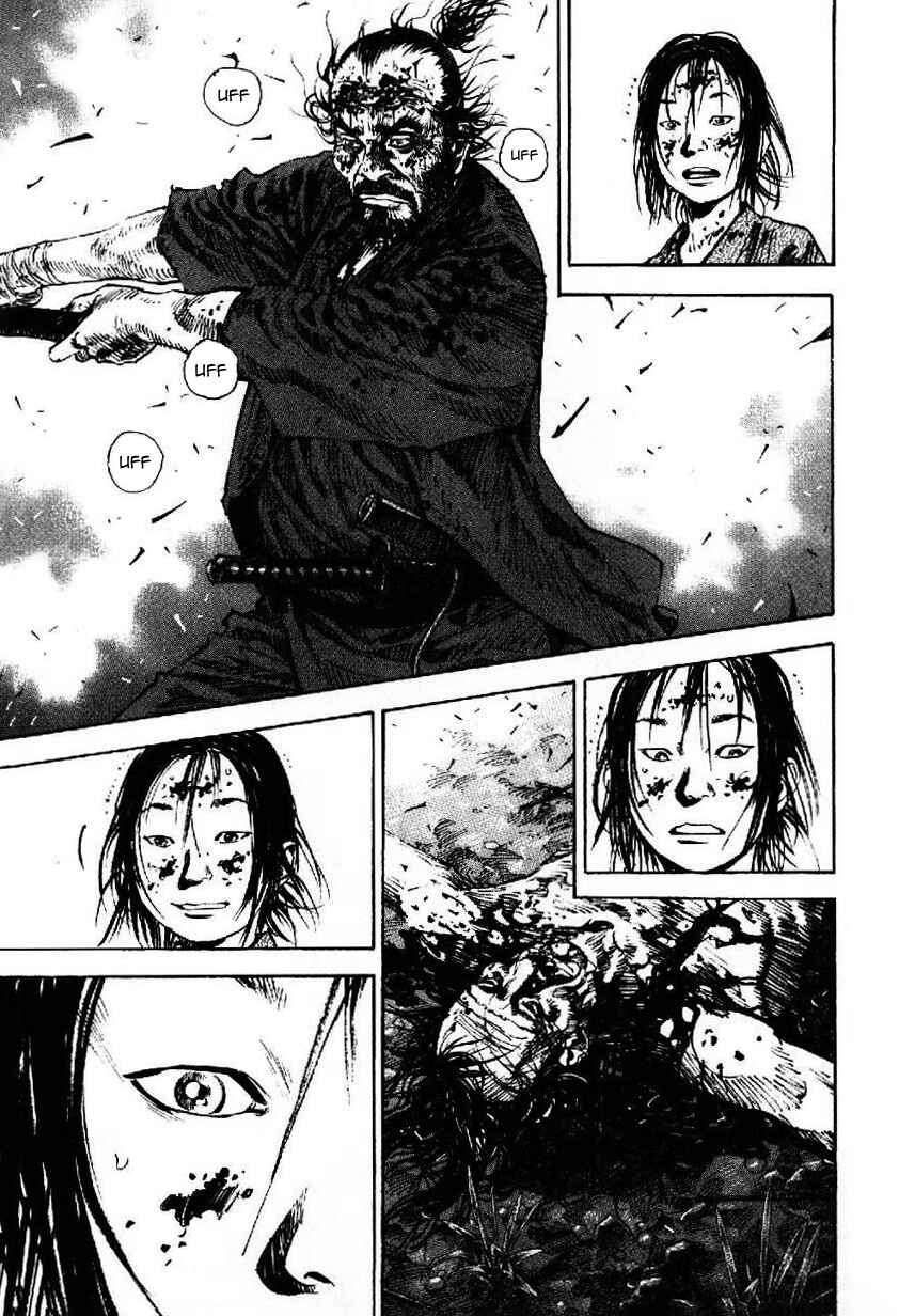 Chapter 142 - Page 5