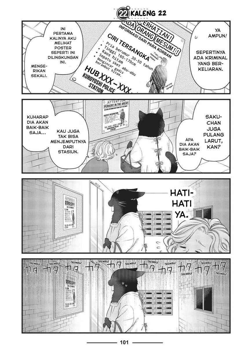 Chapter 22 - Page 1