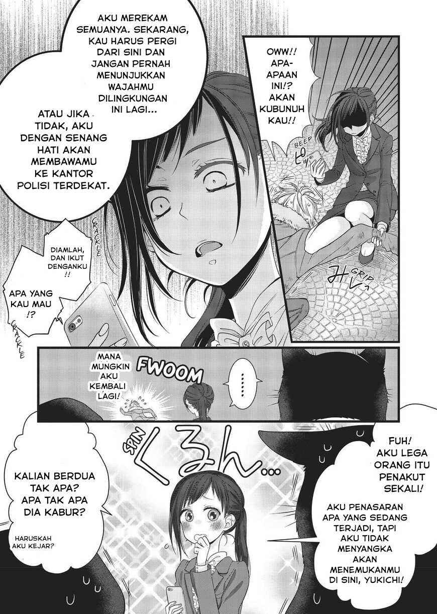 Chapter 22 - Page 7