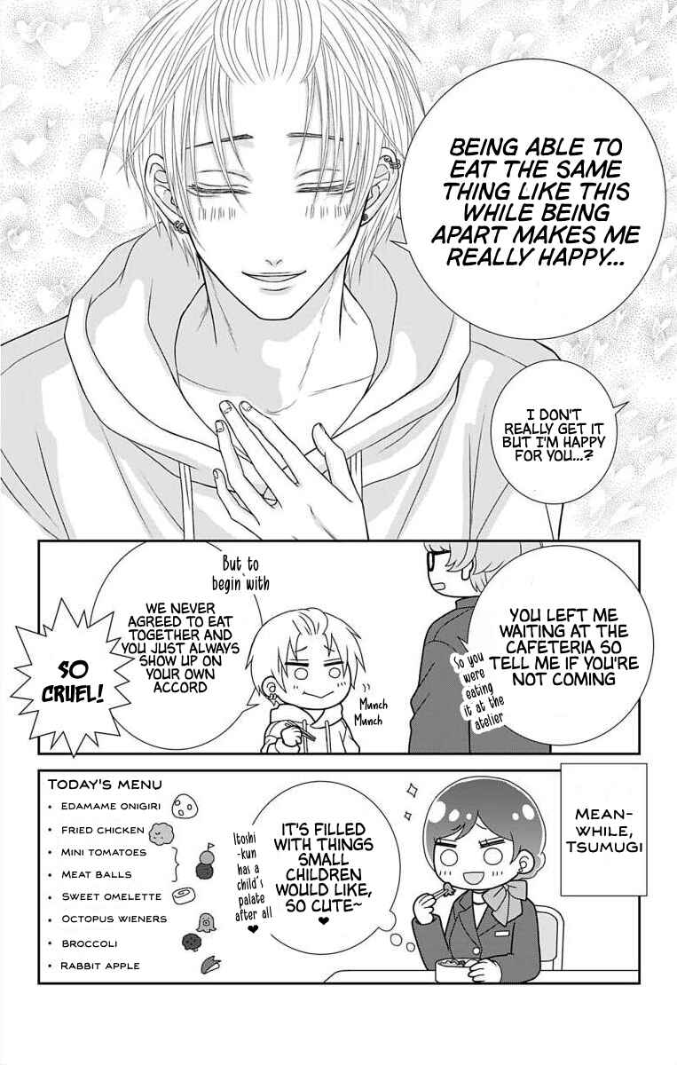 Chapter 18.1 - Page 3