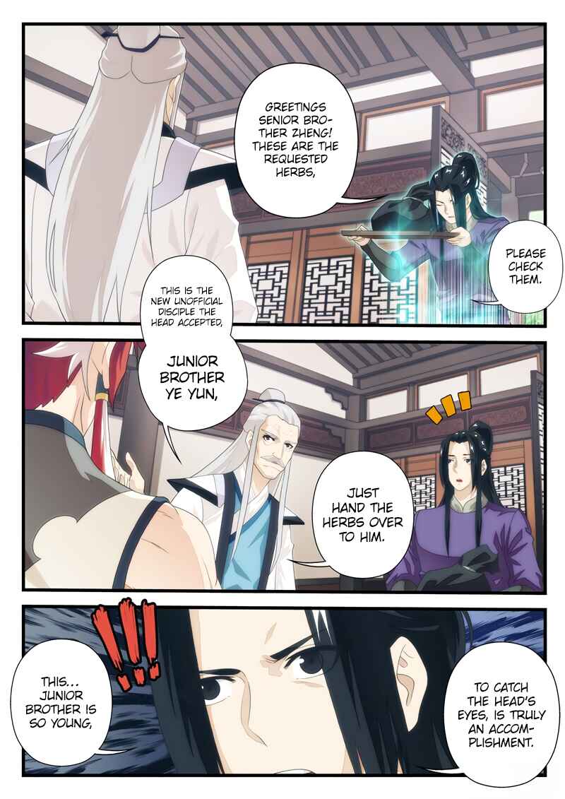 Chapter 172.2 - Page 5