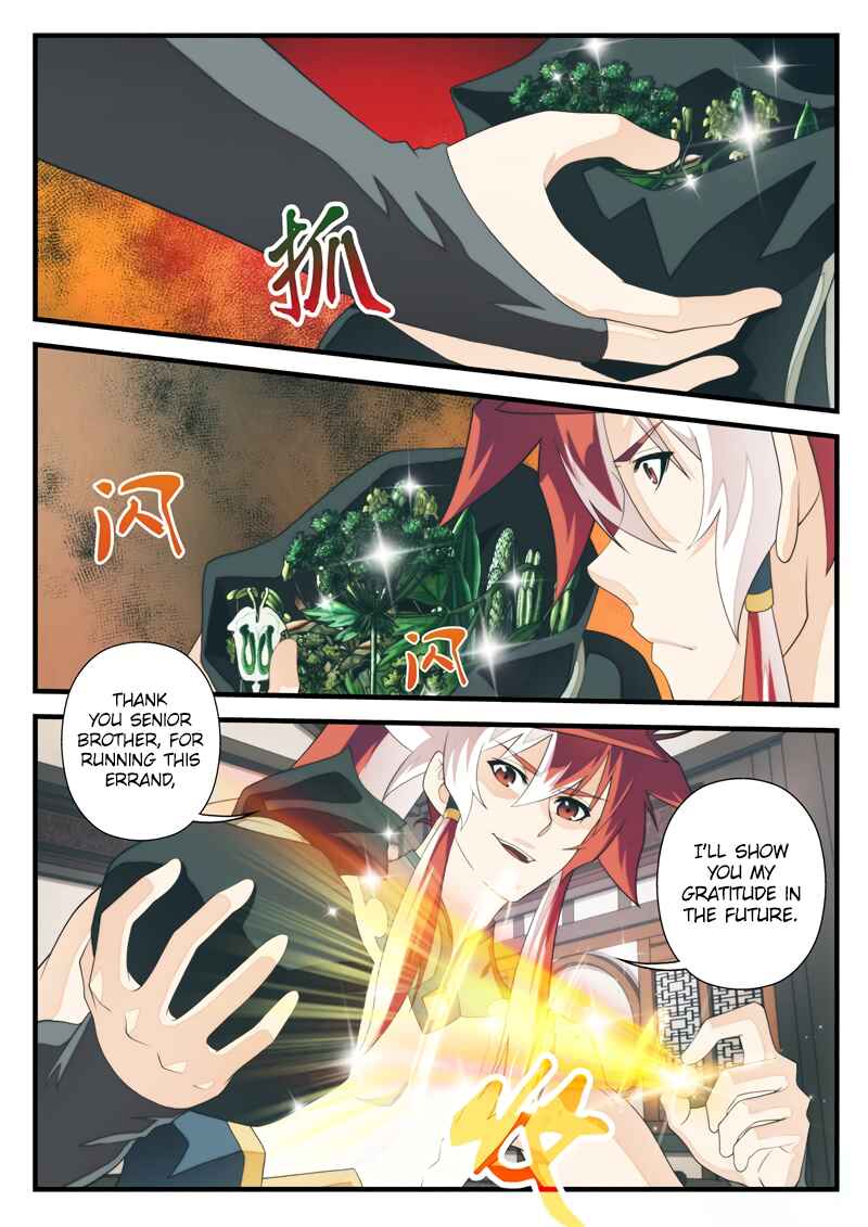 Chapter 172.2 - Page 6