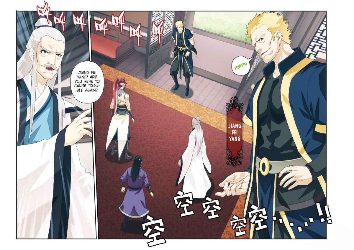 Chapter 172.2 - Page 8