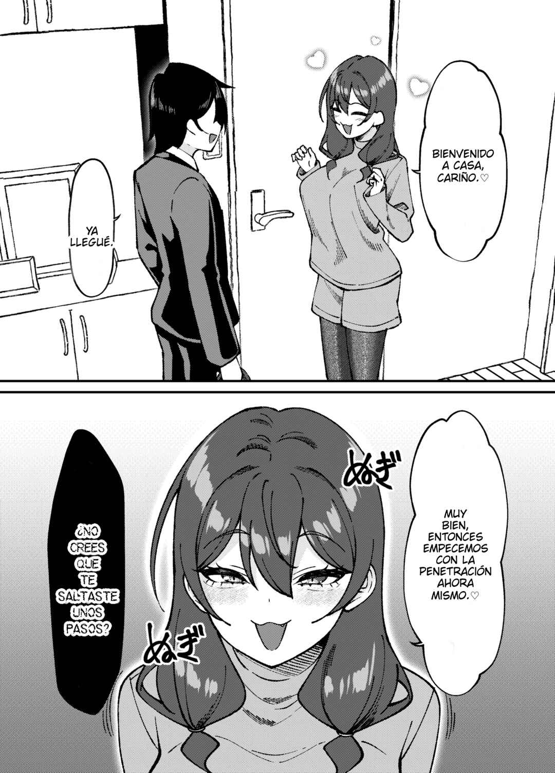 Chapter 81 - Page 1