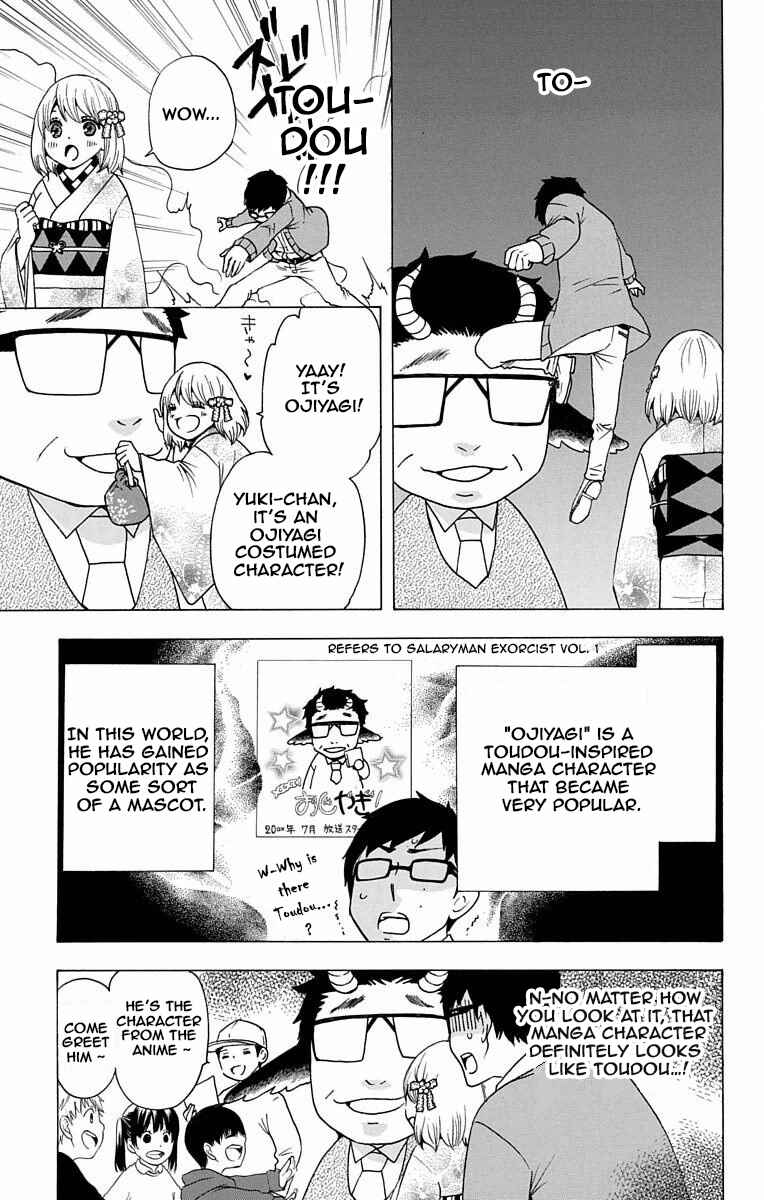 Chapter 39 - Page 2