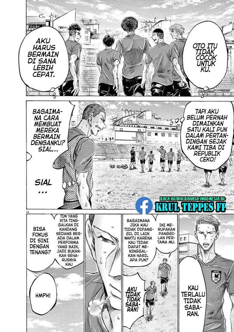 Chapter 170 - Page 22