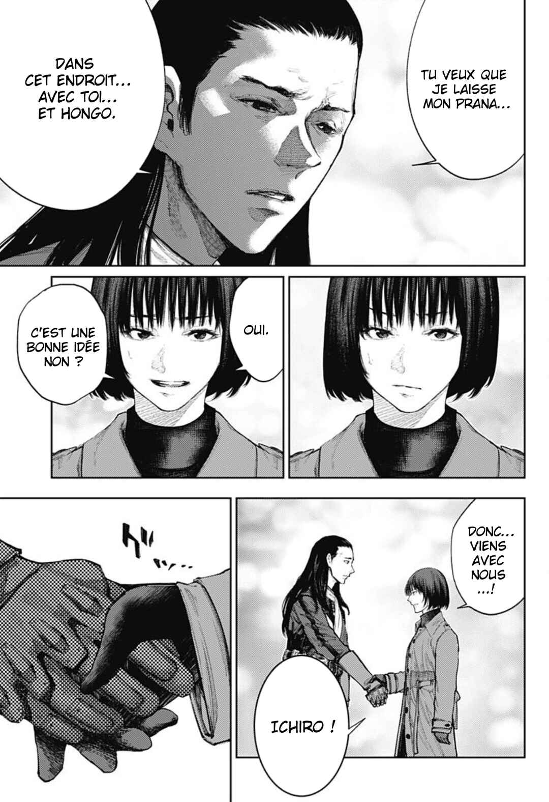 Chapter 84 - Page 17