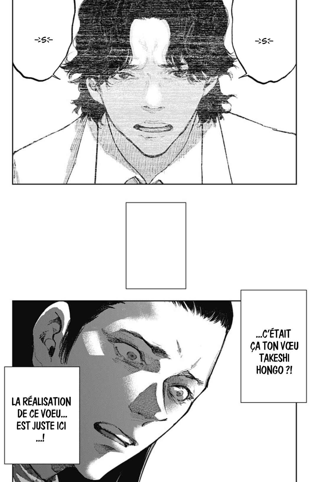 Chapter 84 - Page 3