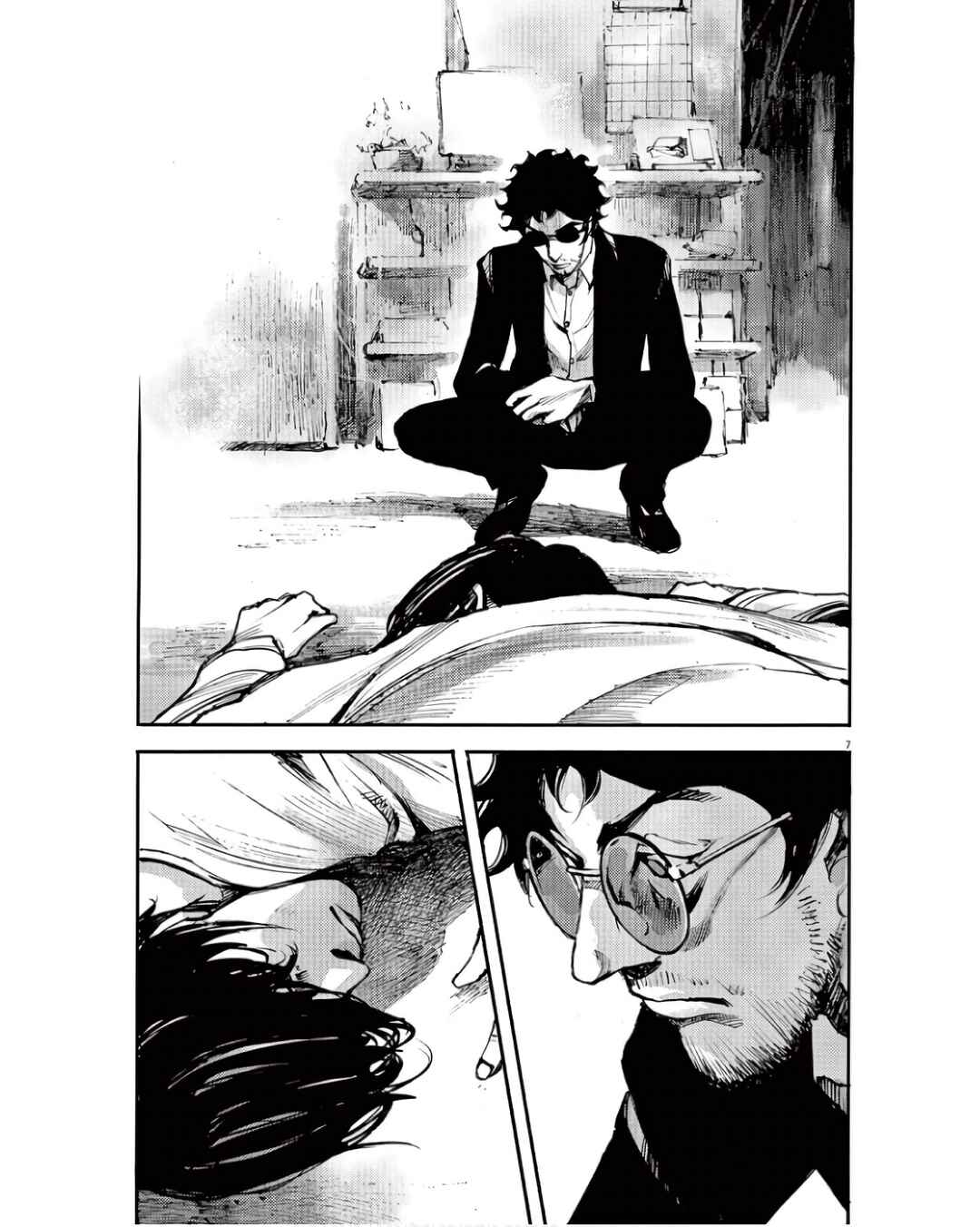 Chapter 93 - Page 6