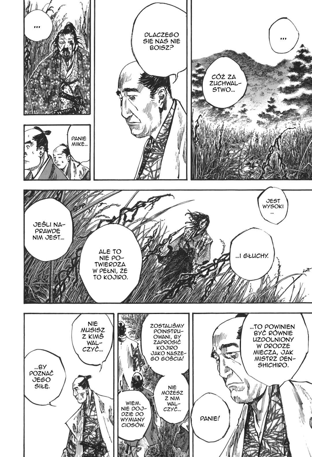 Chapter 198 - Page 12