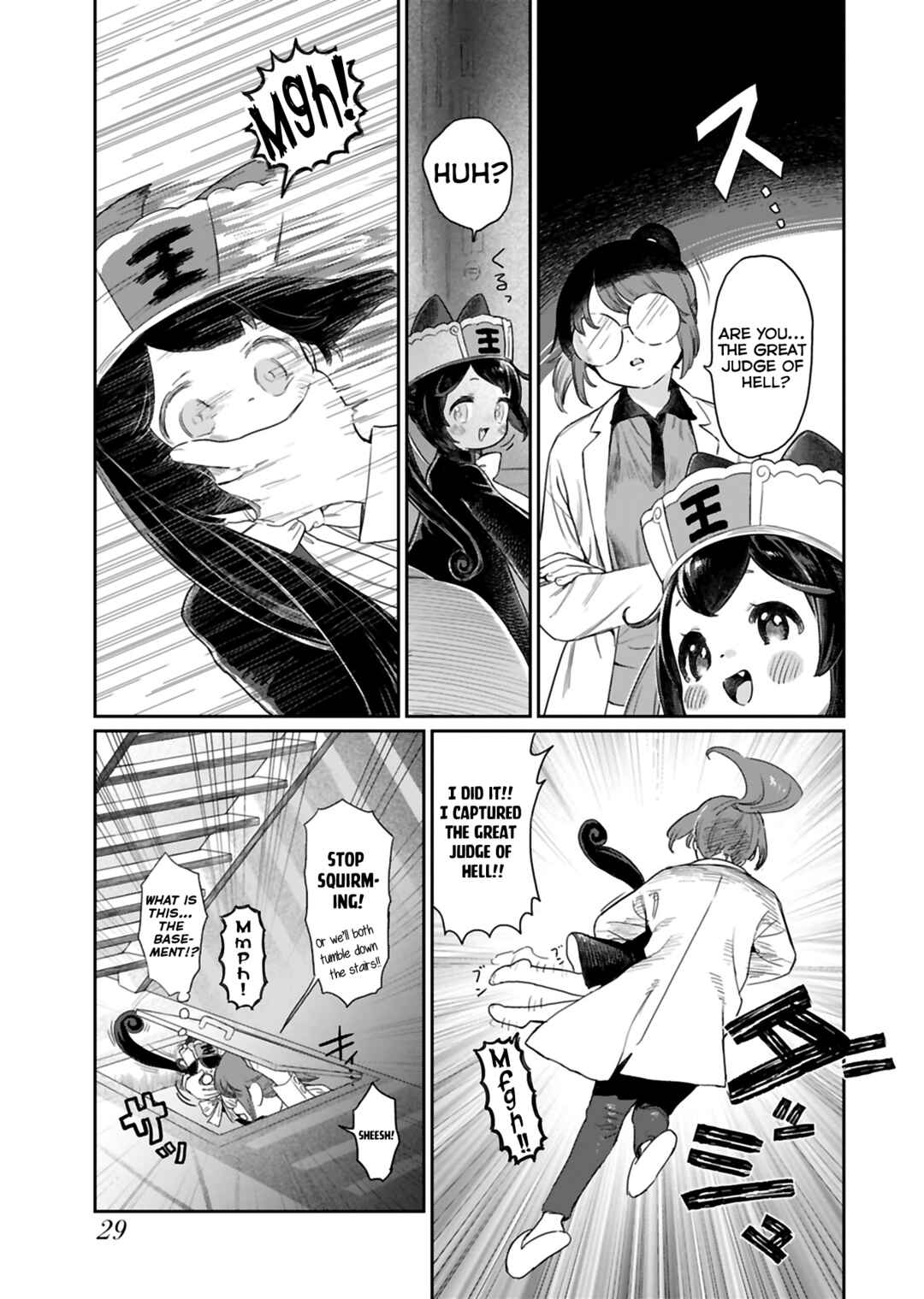 Chapter 3 - Page 3