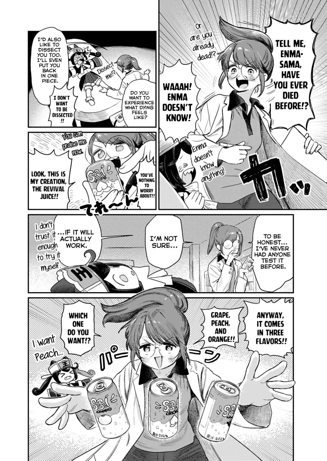 Chapter 3 - Page 6