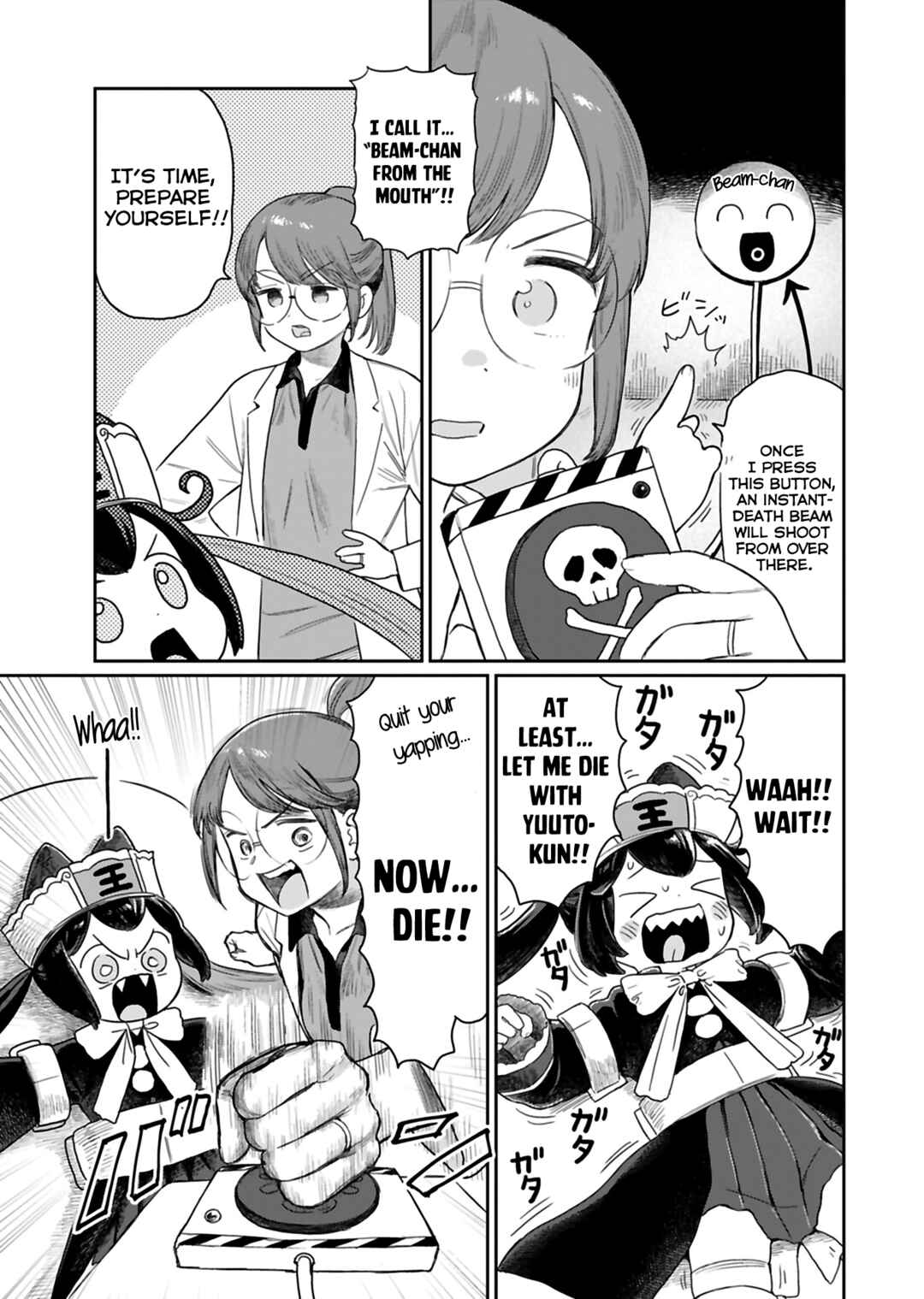 Chapter 3 - Page 7