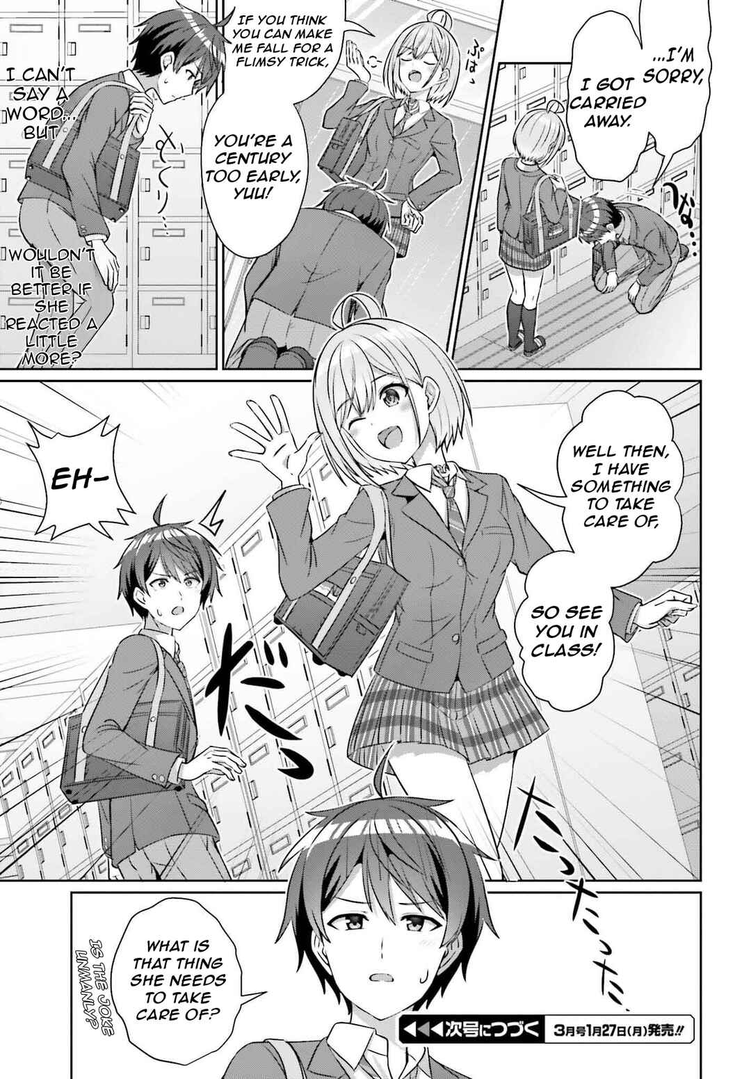 Chapter 33.1 - Page 14