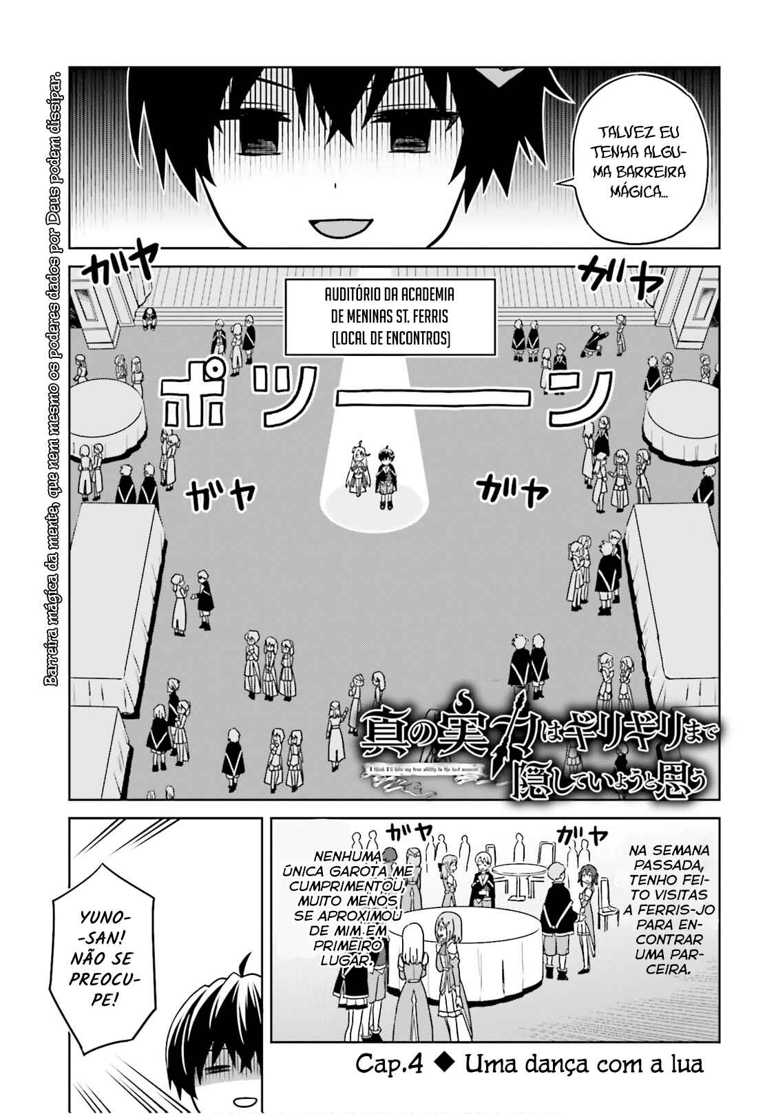 Chapter 4 - Page 2