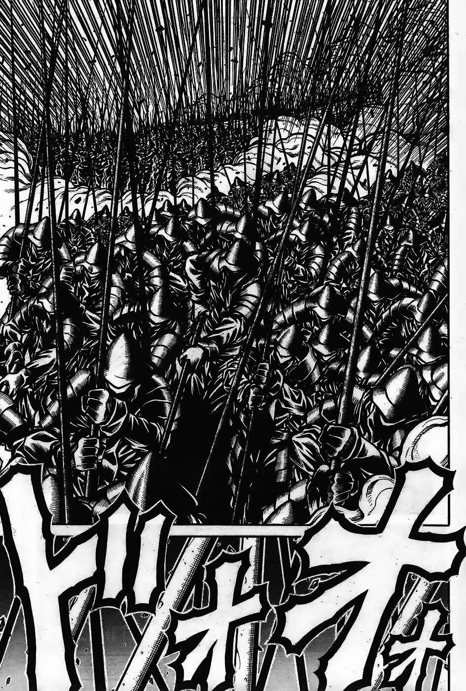 Chapter 63 - Page 15