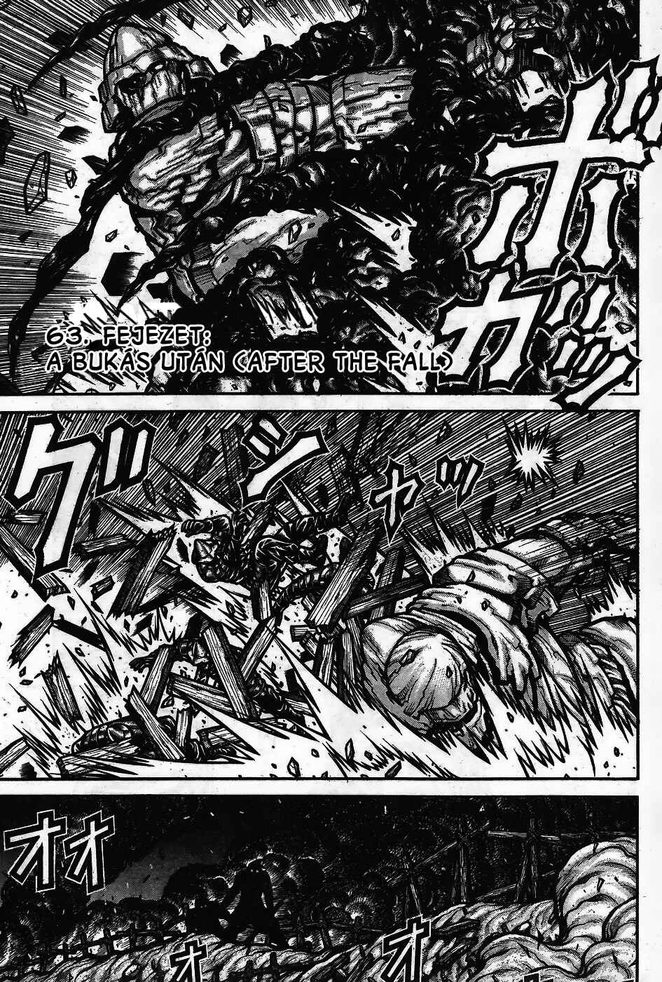 Chapter 63 - Page 3