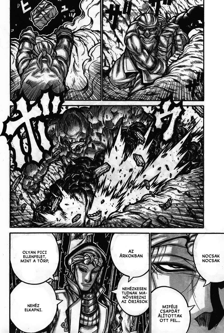 Chapter 63 - Page 4