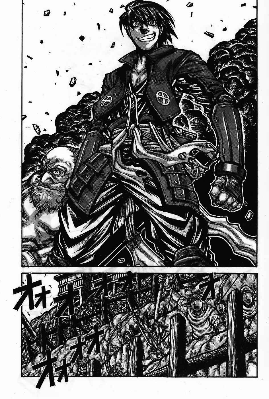 Chapter 63 - Page 5