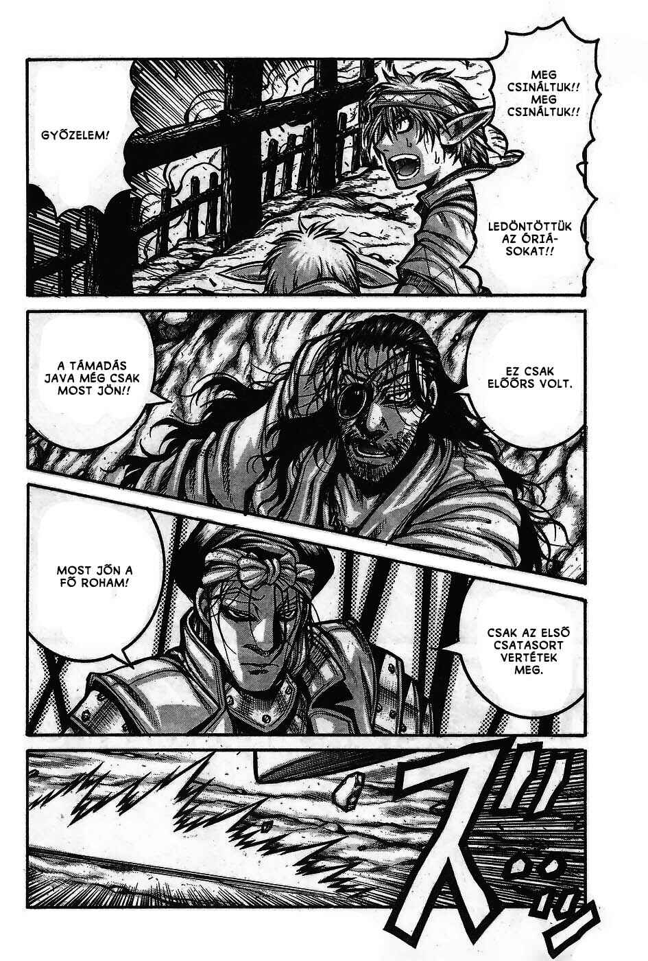 Chapter 63 - Page 6