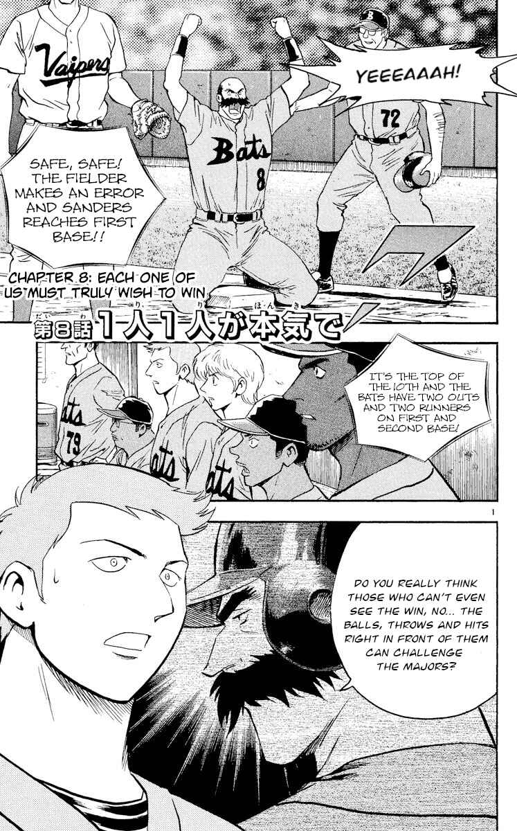 Chapter 465 - Page 1