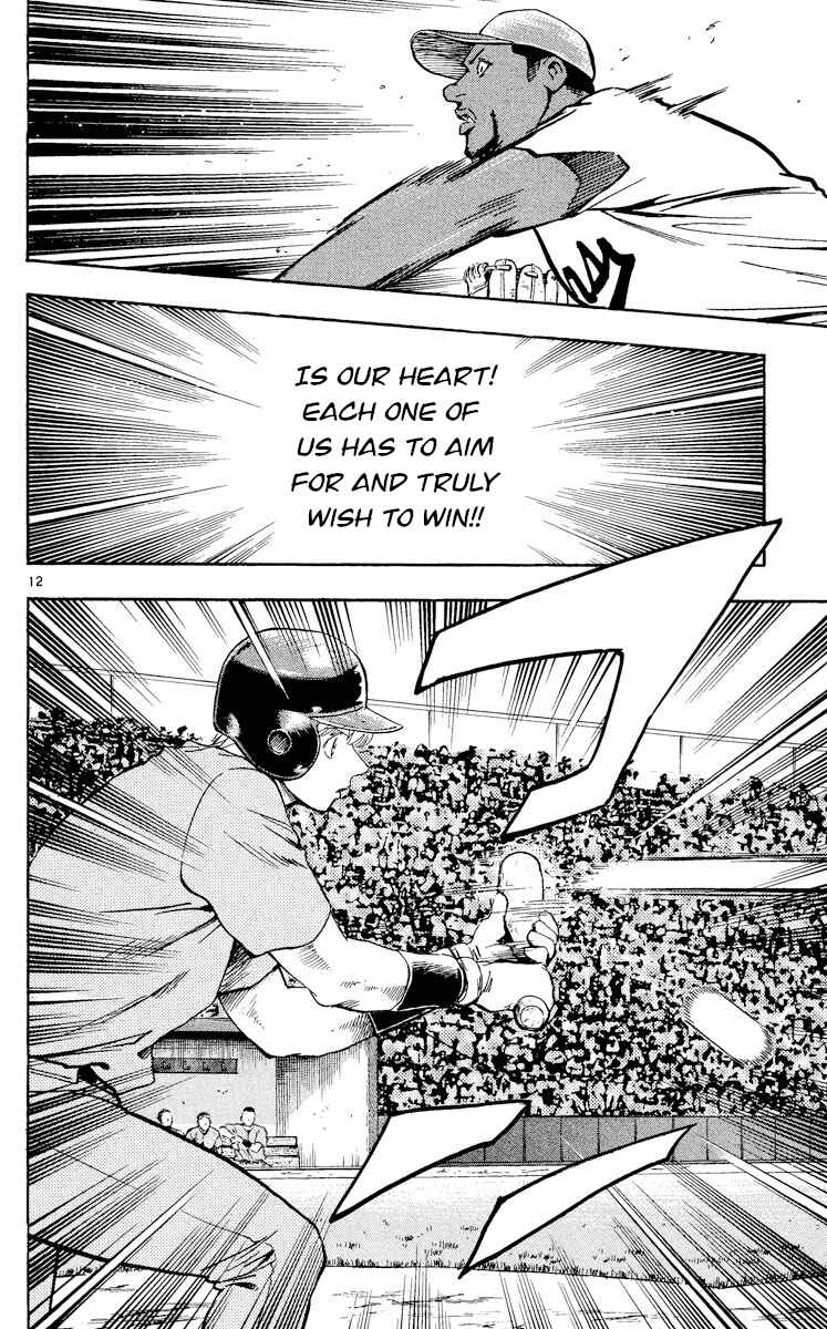 Chapter 465 - Page 12