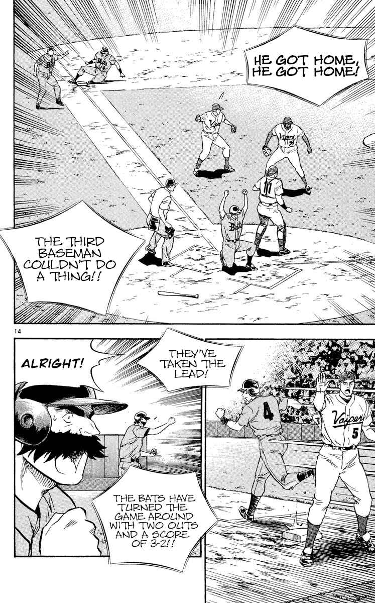 Chapter 465 - Page 14