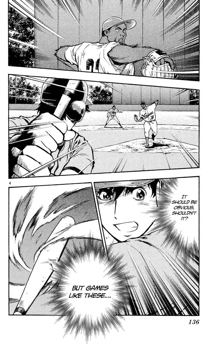 Chapter 465 - Page 4