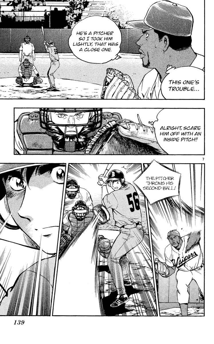 Chapter 465 - Page 7