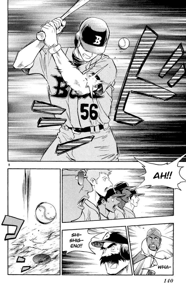 Chapter 465 - Page 8