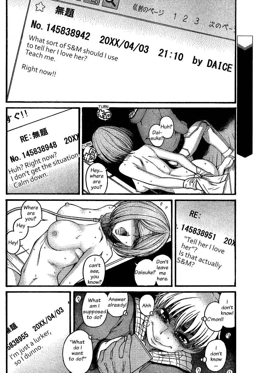 Chapter 126 - Page 4