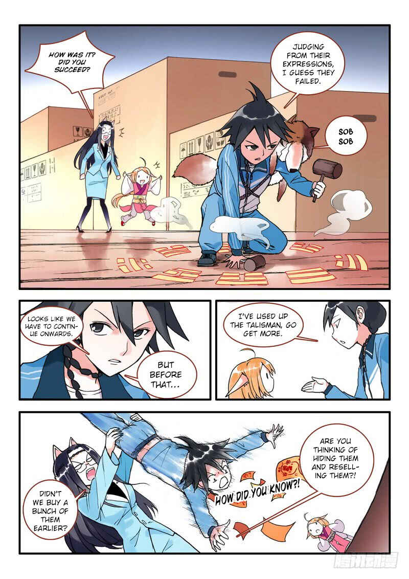 Chapter 7.1 - Page 5