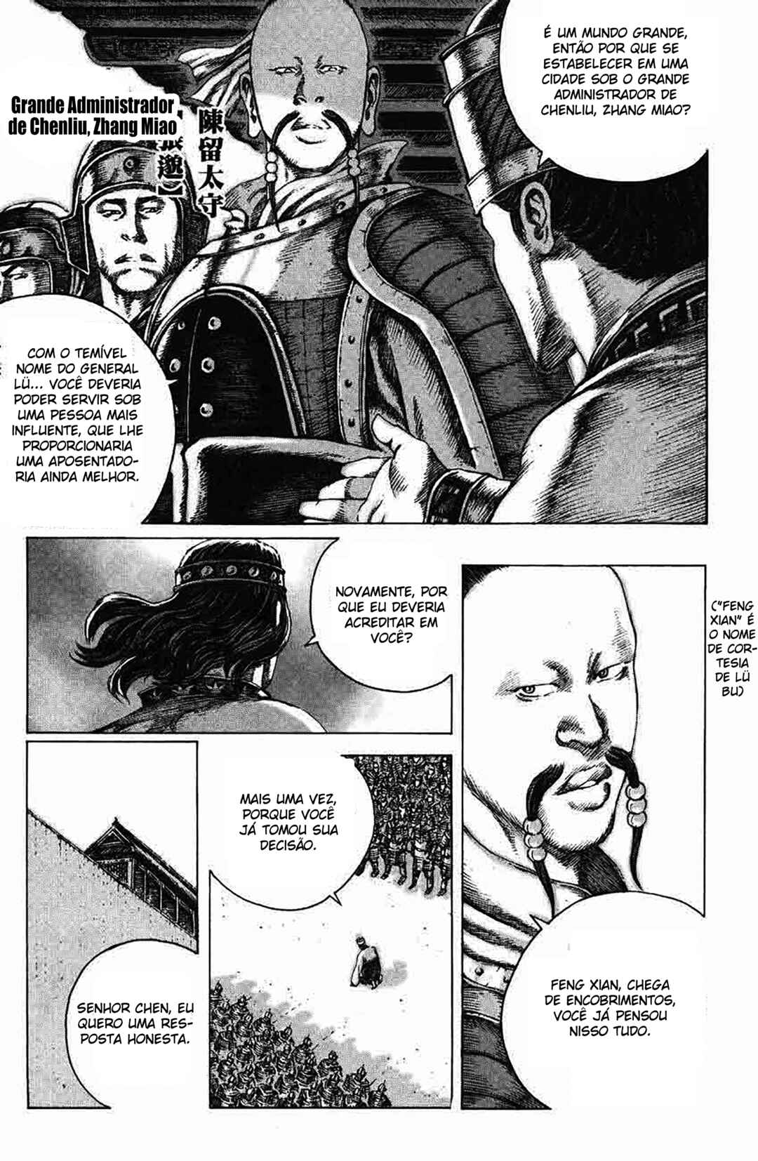 Chapter 89 - Page 10