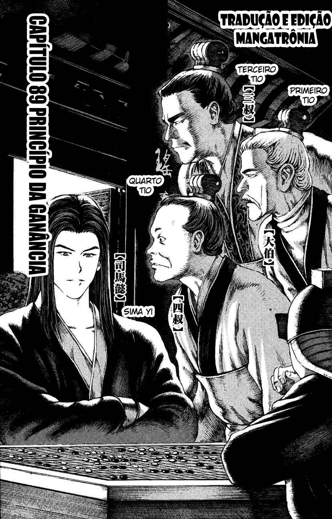 Chapter 89 - Page 2