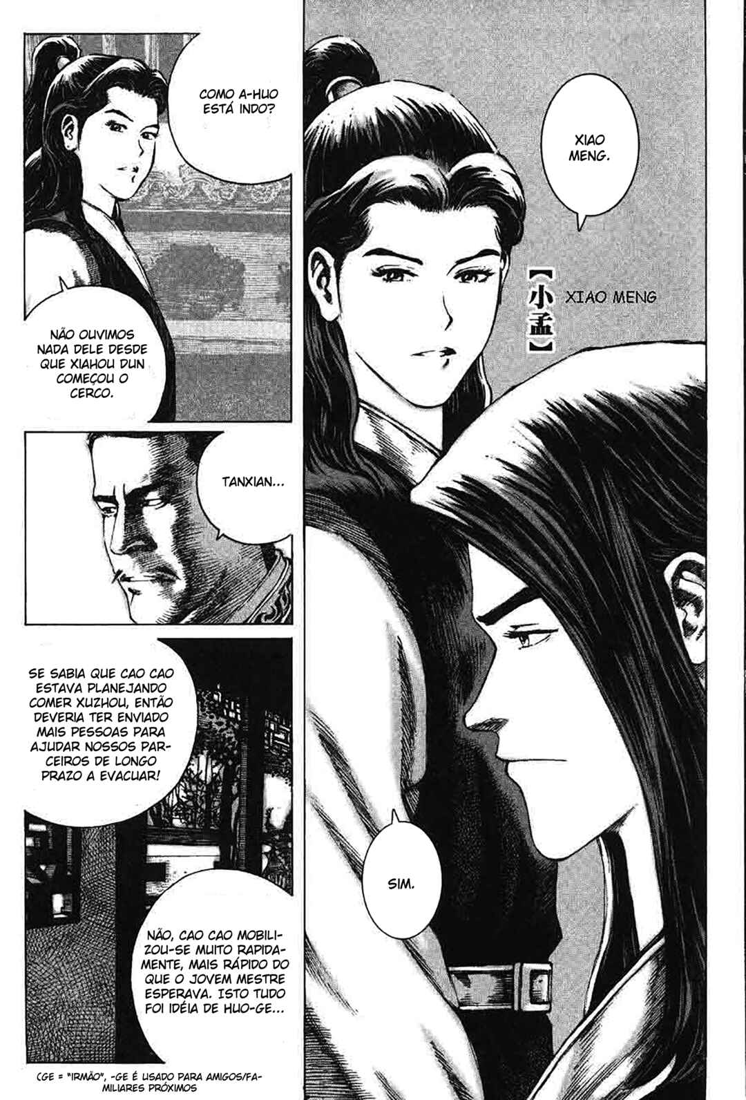 Chapter 89 - Page 3