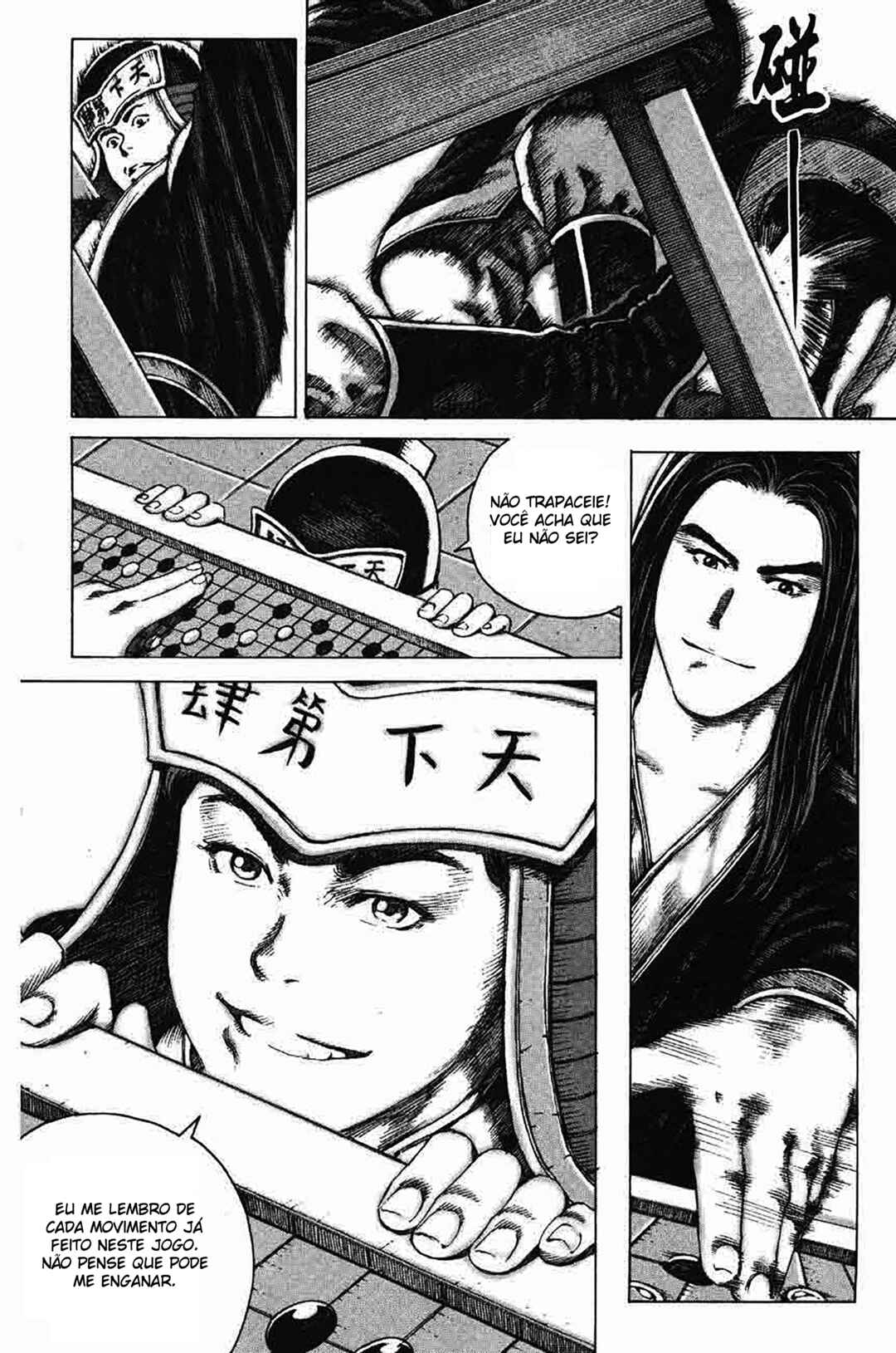 Chapter 89 - Page 6