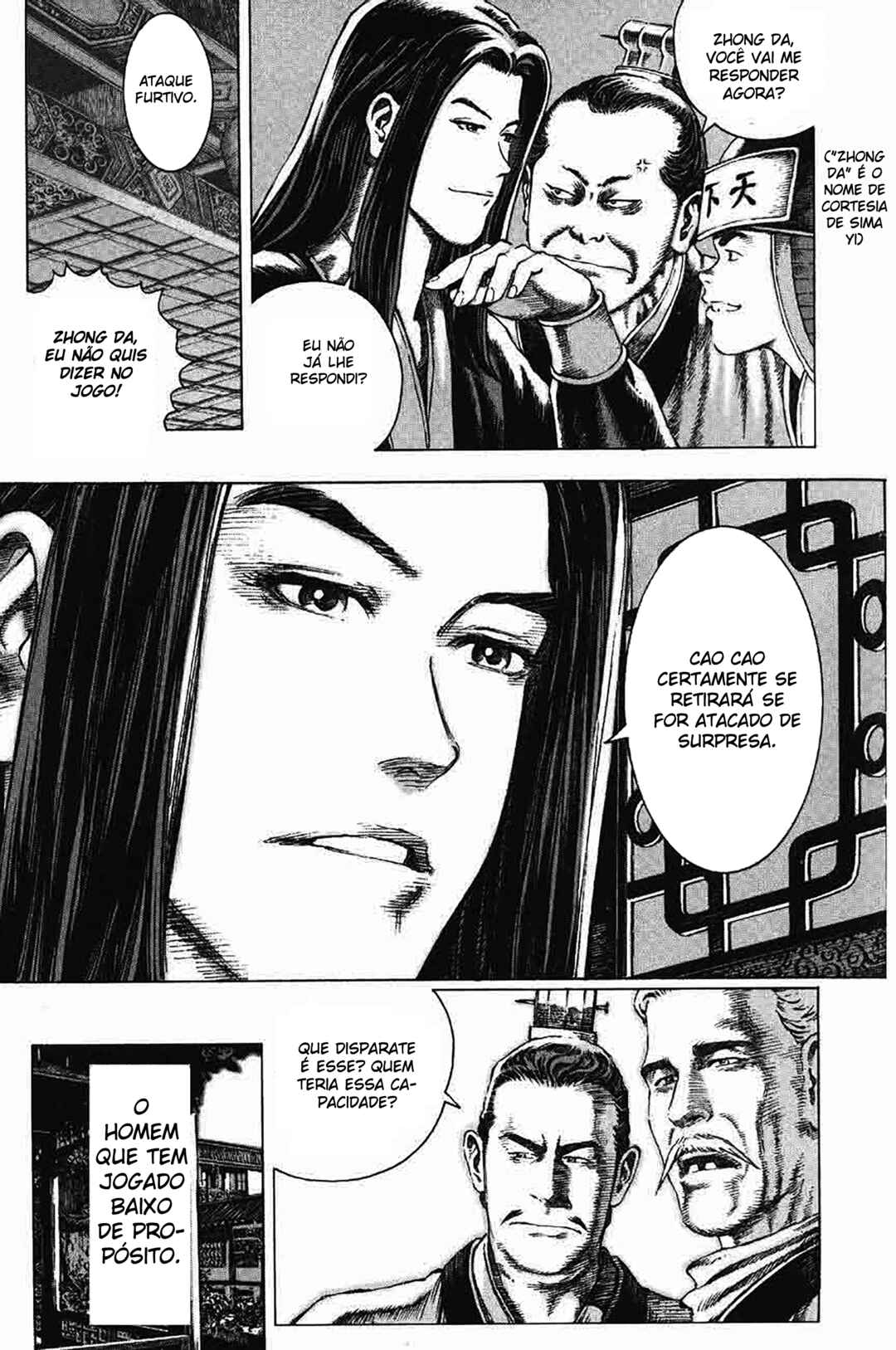 Chapter 89 - Page 7