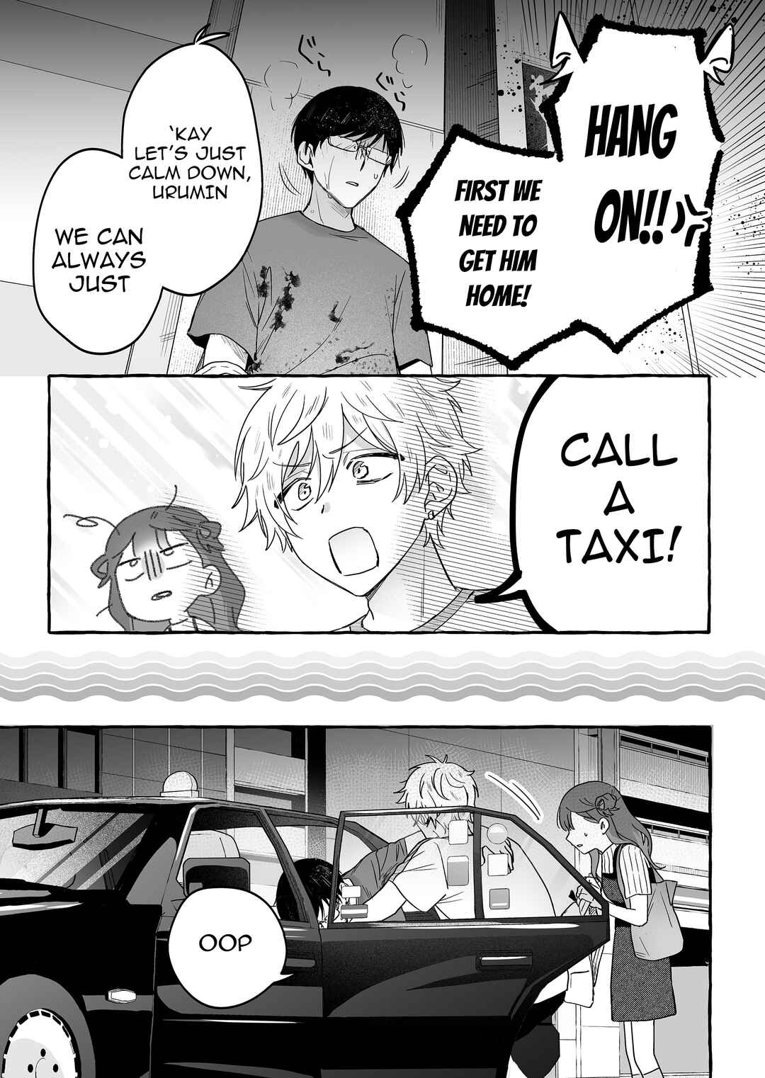 Chapter 42 - Page 17