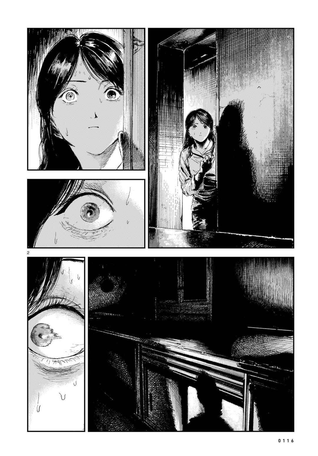 Chapter 5 - Page 3