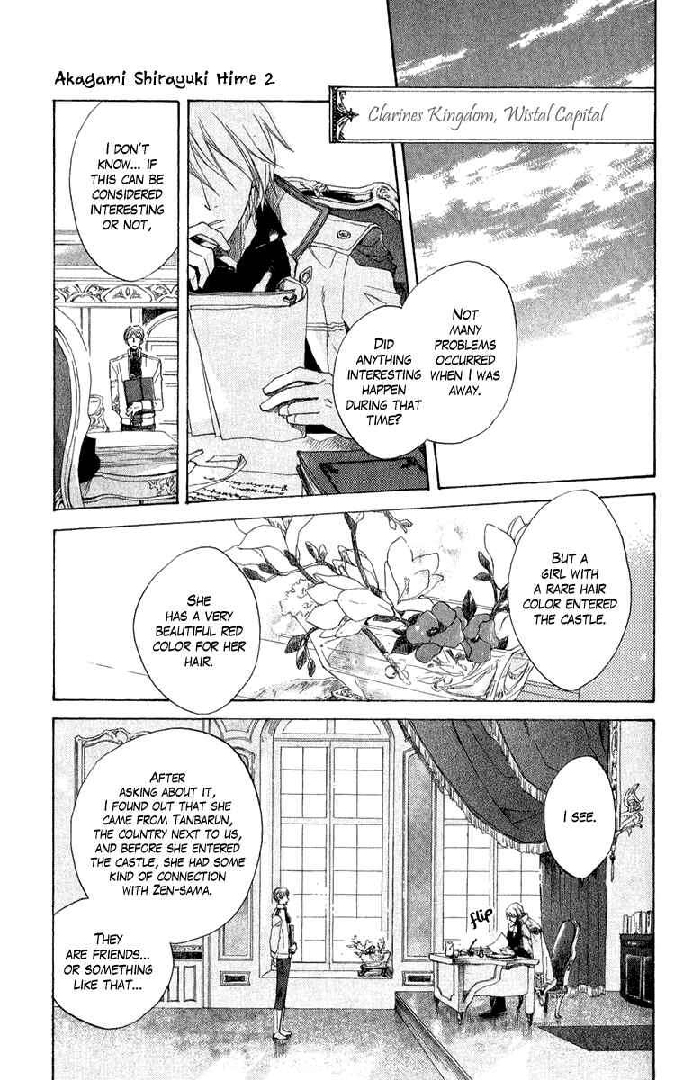 Chapter 8 - Page 4