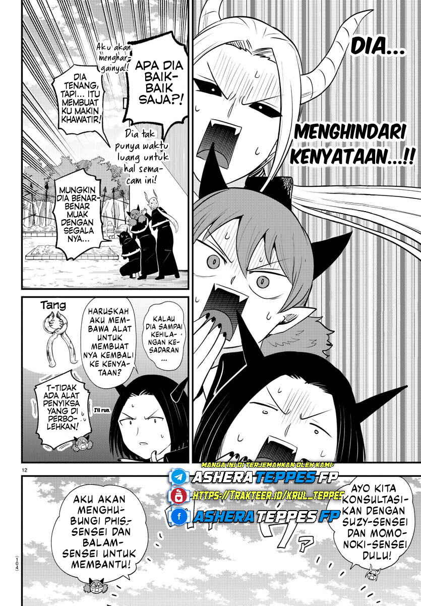Chapter 379 - Page 13