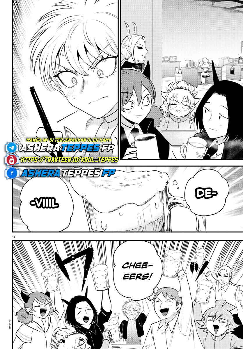Chapter 379 - Page 15
