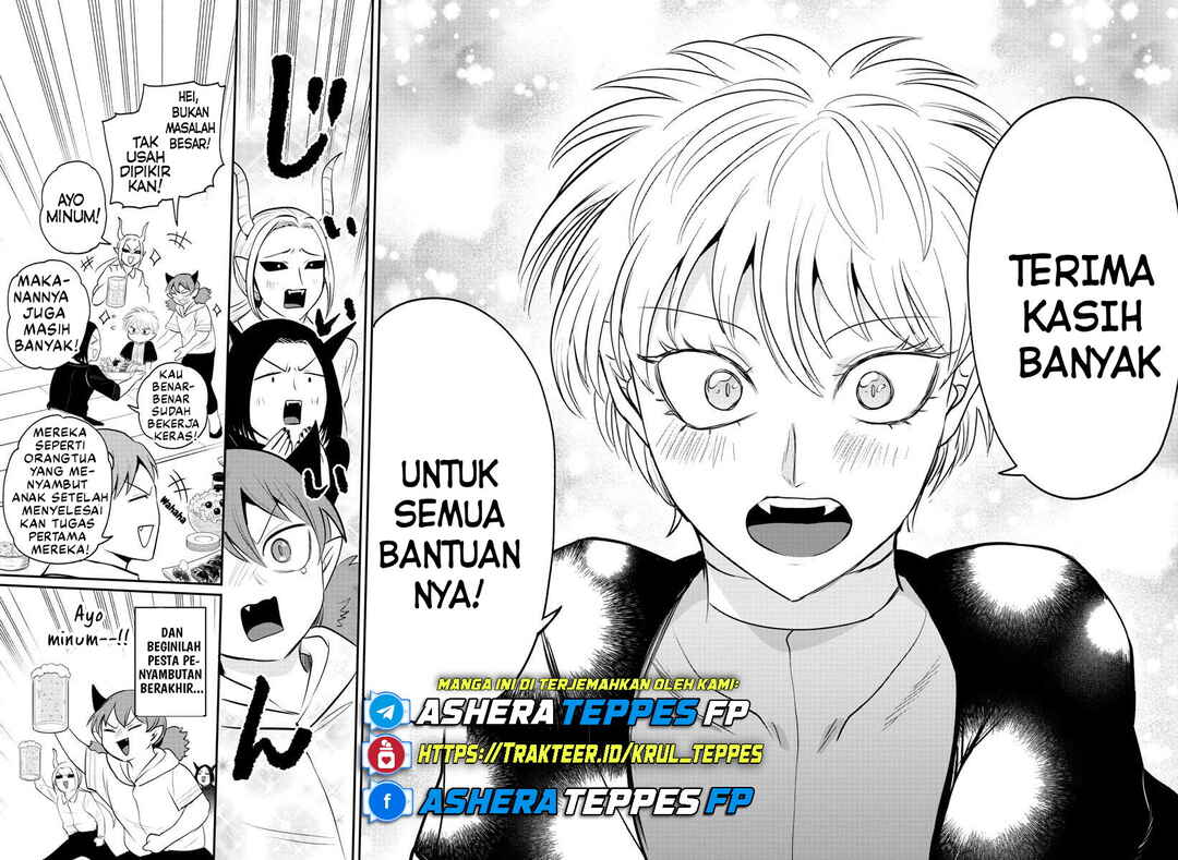 Chapter 379 - Page 19