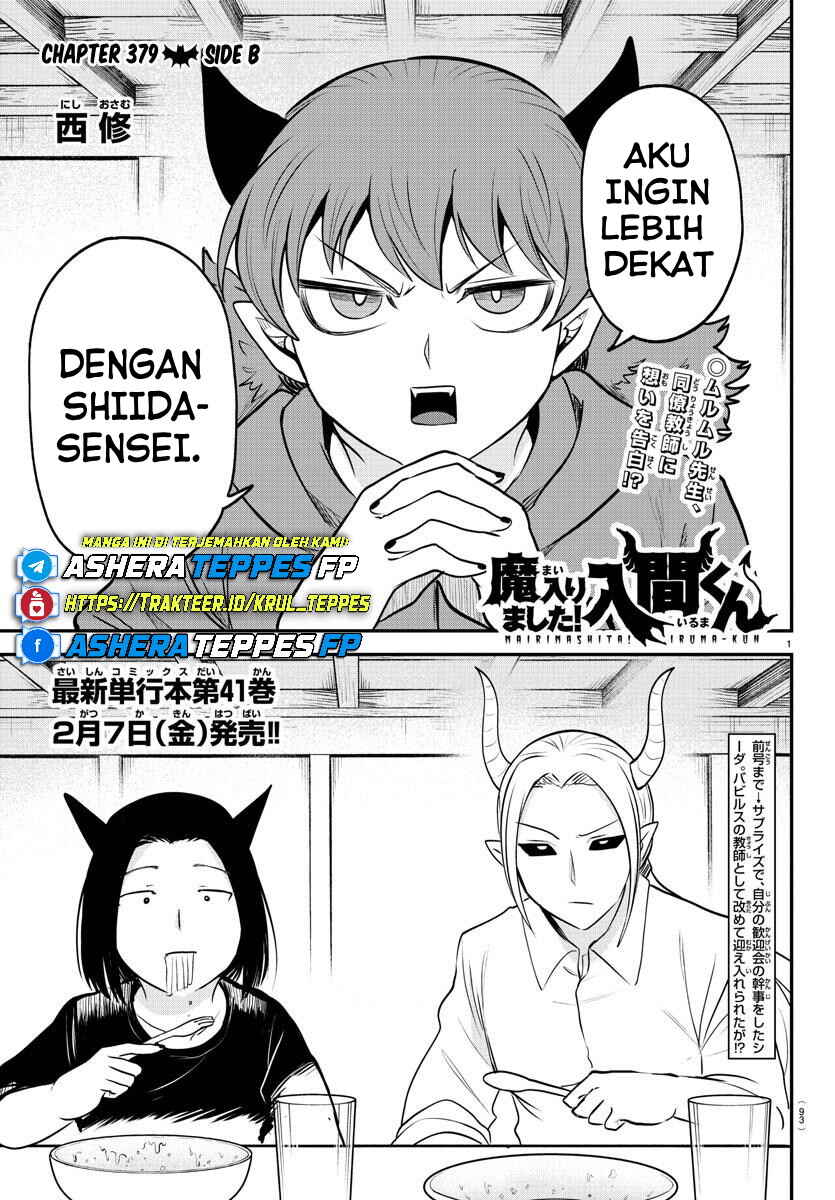 Chapter 379 - Page 2