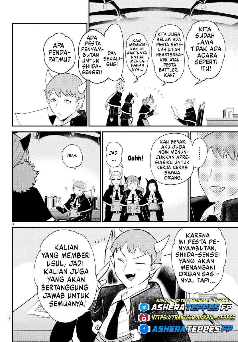 Chapter 379 - Page 5