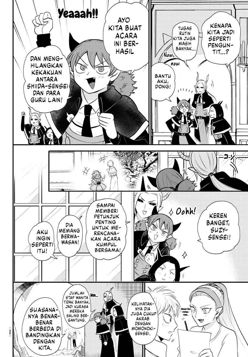 Chapter 379 - Page 7