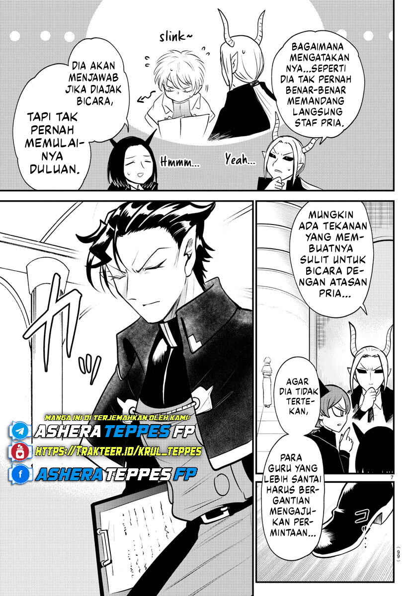 Chapter 379 - Page 8